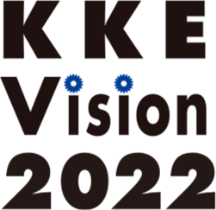 KKE Vision 2022